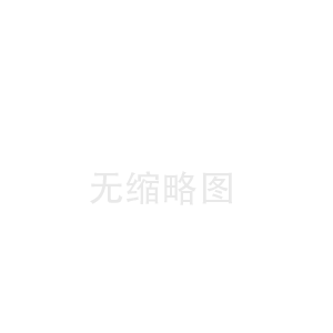 吉隆大庆陶瓷纤维板厂(丰镇陶瓷纤维带价格)